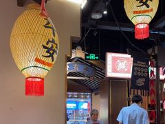 -杨记隆府重庆江湖菜(大悦城店)