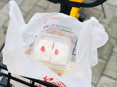 -红宝石·鲜奶小方·海派西点房(金杨店)