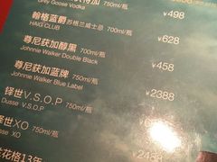 -纯K(打浦桥店)