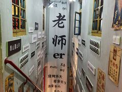 -清真·老金烧烤(舜华南路店)