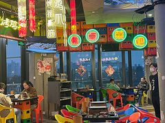-纪录片《人生一串》体验店(静安店)