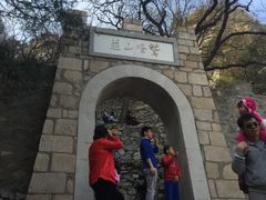 -北京鹫峰国家森林公园