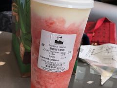 -LELECHA乐乐茶(上海五角场万达广场店)