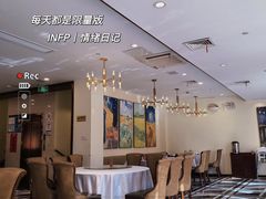 -老人和饭店(淮海中路店)