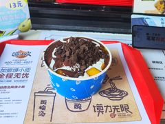 -帅小六刨冰·不一样的奶冰(总店)
