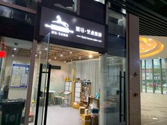 门面-Dark Horse·黑马蛋糕·低脂·低糖淡奶(金匙望湖大厦店)