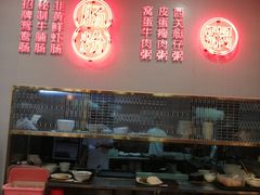 大堂-西关明记肠粉(荔枝湾店)