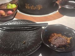 -芸山季·云南山珍菌火锅(人民广场来福士店)