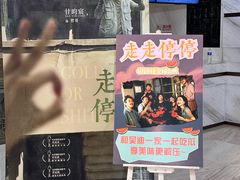-英皇电影城(英皇集团中心IMAX店)