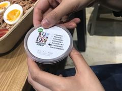 -SHUBO蔬小盒(三里屯店)