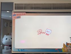 -咪咪专业脱毛连锁机构