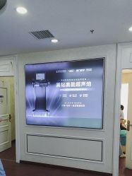 -武汉五洲整形外科医院