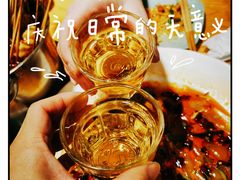 -一顿烧烤(八经街店)