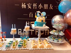 男童甜品台-艾加柒克蛋糕茶歇甜品台(春熙路店)
