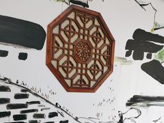 -食悦江南·淮扬菜·烤鸭(亚运村·惠新店)