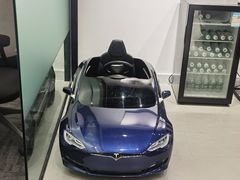 -TESLA 特斯拉(北京颐堤港体验店)