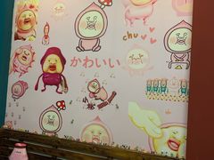 -李大牛和刘大力手作甜品(凯德店)