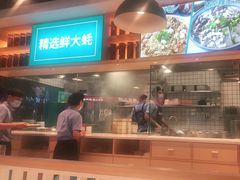 -潮米果蚝烙·潮汕小吃(海乐荟店)