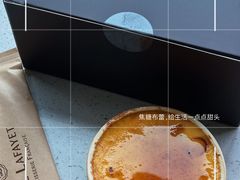 -PAUL LAFAYET 法式甜品(港汇广场店)