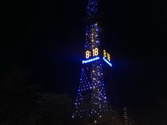 -札幌电视塔