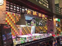 自助取餐区-石岐乳鸽村(南海第三分店)