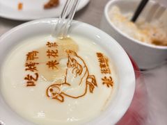 -花家八爷府(王府井·故宫店)