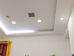 -纳吉亚猫专科动物医院·北北分院