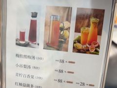 -北京全聚德(王府井店)