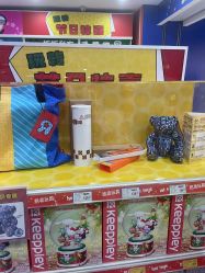 -玩具反斗城(北京芳圆里店)