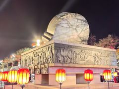 -大唐不夜城