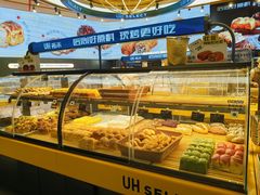 -UH祐禾(上海荟聚店)