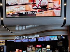 -CityOn熙地港（西安）购物中心