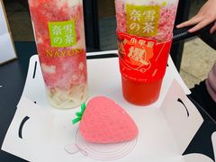 -奈雪的茶(石厦时代广场店)