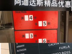 -王府井奥莱临潼小镇(临潼店)