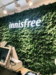 -悦诗风吟innisfree