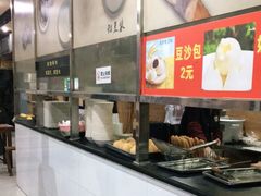 -阊门姚记豆浆(旧学前直营店)