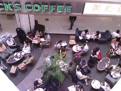 -星巴克(广州中华广场B1层店)