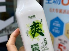 -全家便利店(金坛路店)