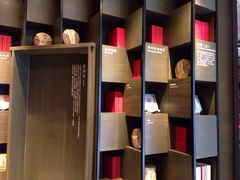 -王德传茶庄(上海新天地店)