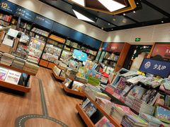 -西西弗书店&矢量咖啡(凯德晶萃广场店)