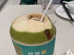 -椰客·海南椰子鸡(天河万菱汇店)