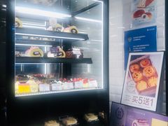 -莉莲蛋挞(日月光店)
