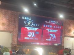 -韩盛·盛江山自助料理(于洪新玛特店)
