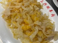 -三兴涮羊肉(荣安大街店)