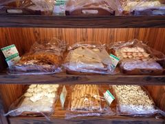 -祥禾饽饽铺·中式糕点(天津河东美福园店)