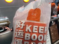 -司乎(大洋百货店)