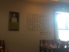 -辣子鸡背(九龙山店)