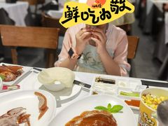 -福海居烤鸭店(鸟巢店)
