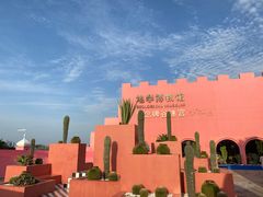 -漳州滨海火山岛自然生态风景区