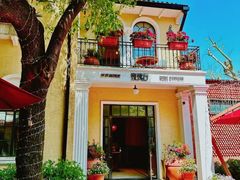 -玫瑰厅上海菜(兴国路店)